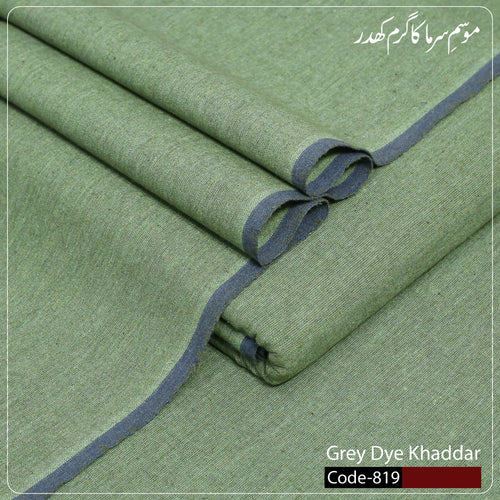 Grey Dye Khaddar-Ultimate Winter Comfort⭐⭐⭐
