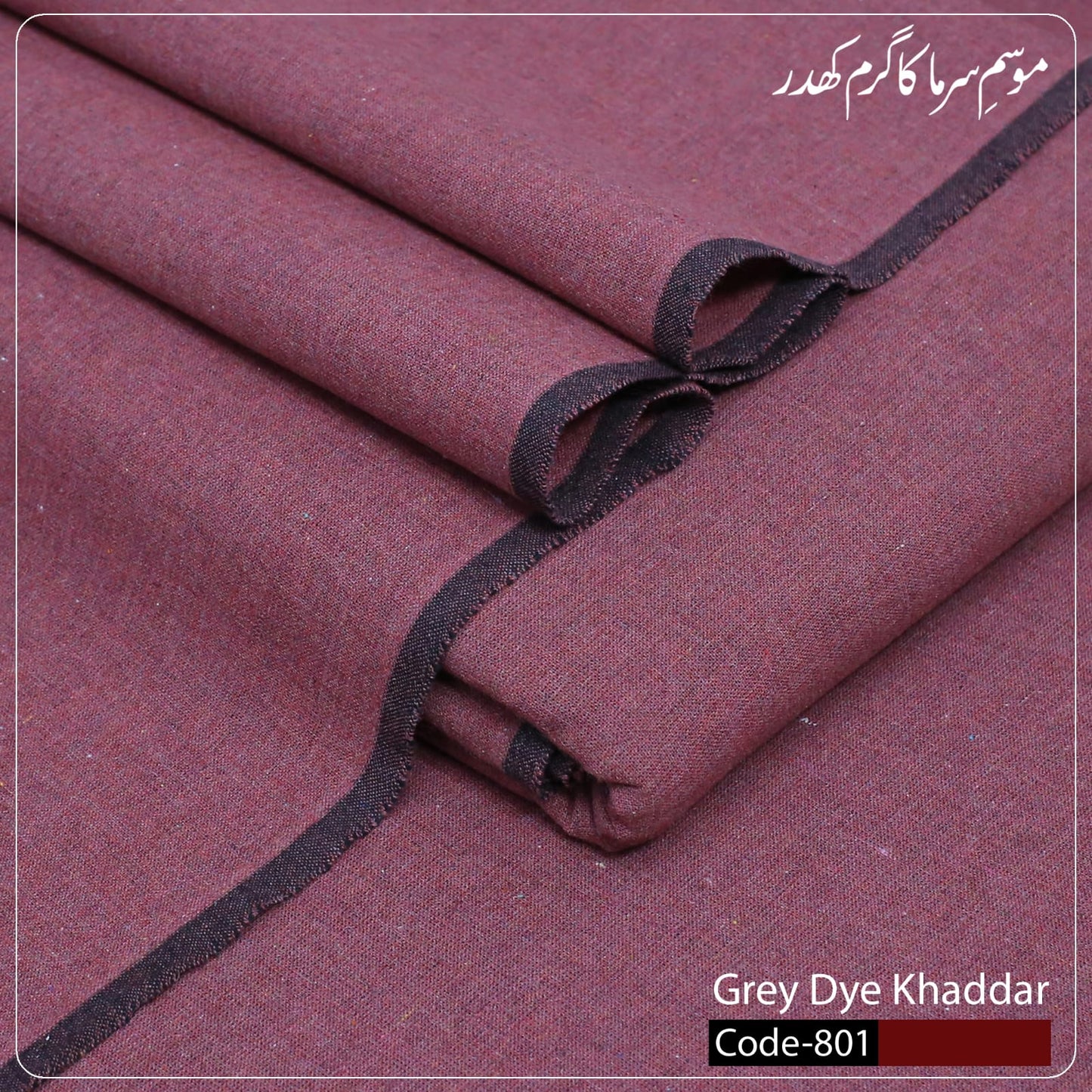 Grey Dye Khaddar-Ultimate Winter Comfort⭐⭐⭐