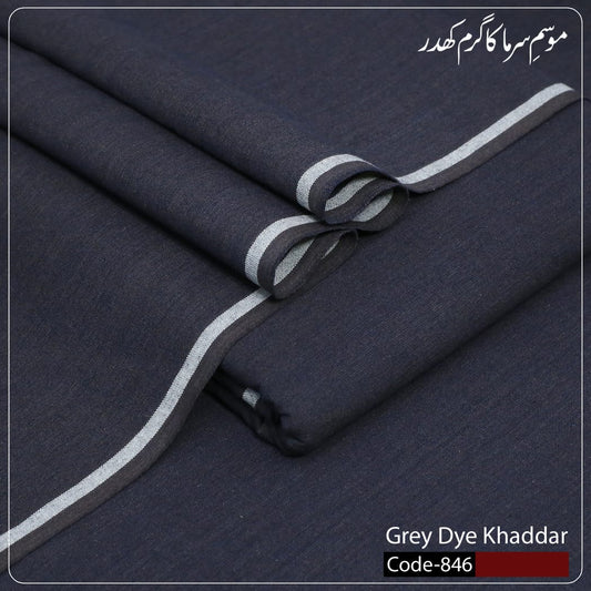 Grey Dye Khaddar-Ultimate Winter Comfort⭐⭐⭐