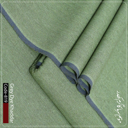 Grey Dye Khaddar-Ultimate Winter Comfort⭐⭐⭐