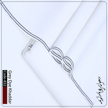 Grey Dye Khaddar-Ultimate Winter Comfort⭐⭐⭐