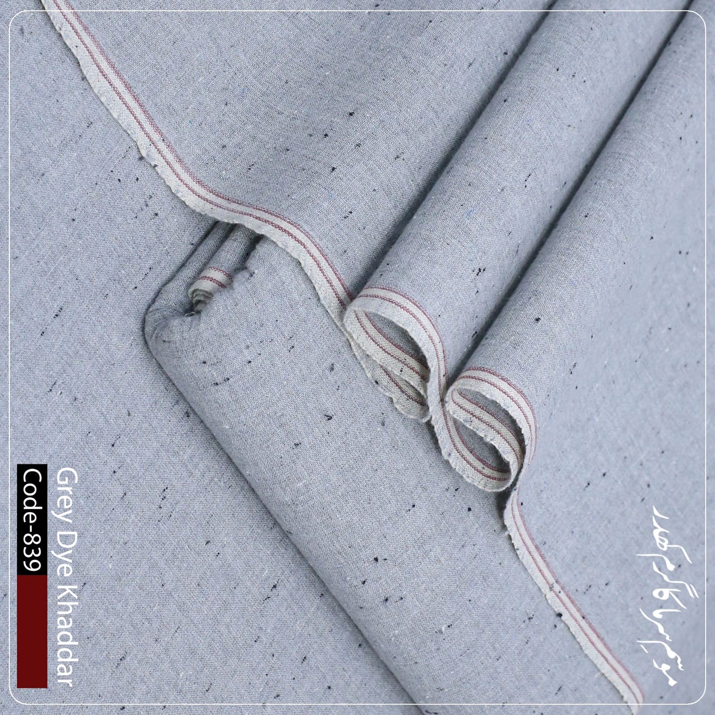 Grey Dye Khaddar-Ultimate Winter Comfort⭐⭐⭐