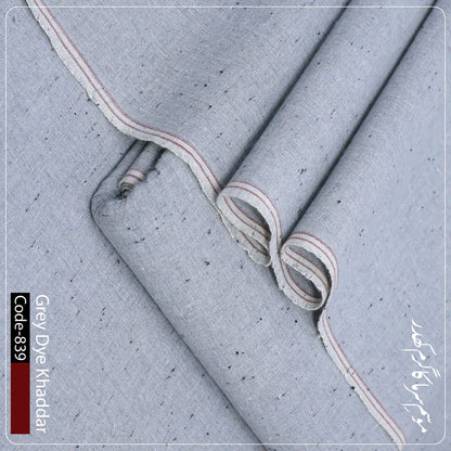 Grey Dye Khaddar-Ultimate Winter Comfort⭐⭐⭐