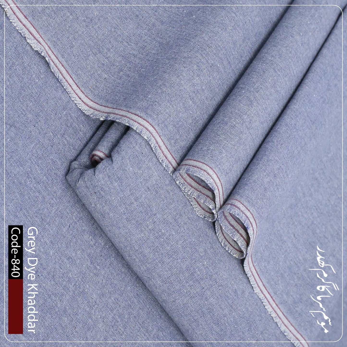 Grey Dye Khaddar-Ultimate Winter Comfort⭐⭐⭐