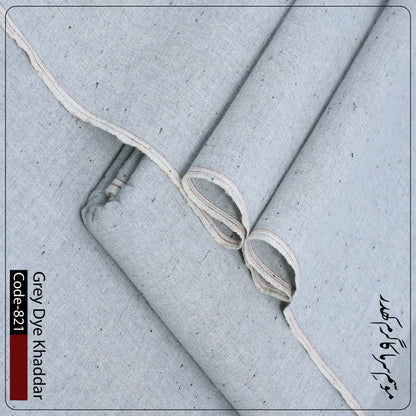 Grey Dye Khaddar-Ultimate Winter Comfort⭐⭐⭐