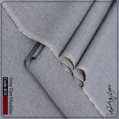 Grey Dye Khaddar-Ultimate Winter Comfort⭐⭐⭐