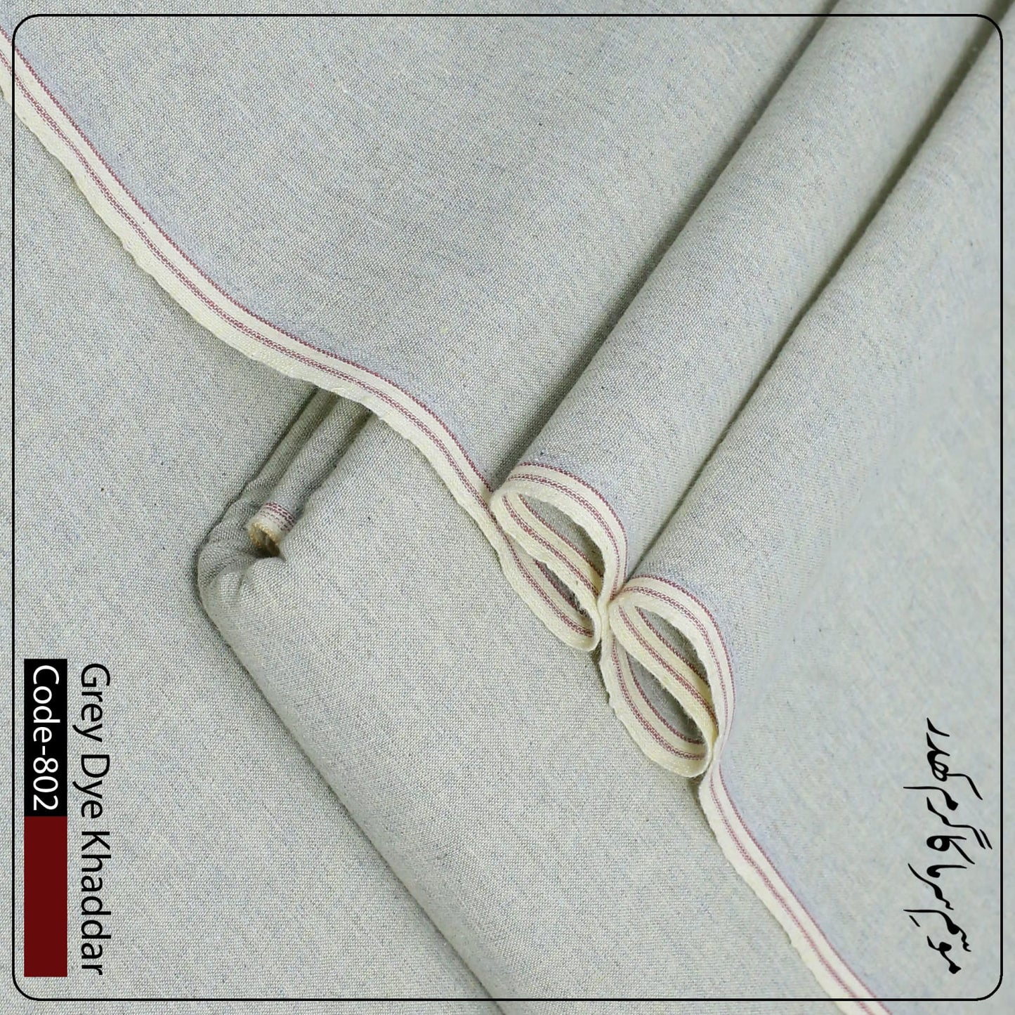 Grey Dye Khaddar-Ultimate Winter Comfort⭐⭐⭐