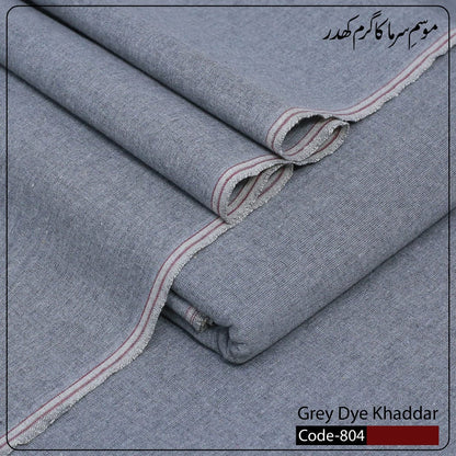 Grey Dye Khaddar-Ultimate Winter Comfort⭐⭐⭐